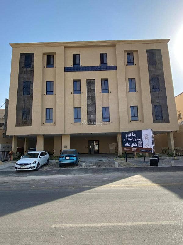 شقق فاخرة للبيع في حي الملك فيصل