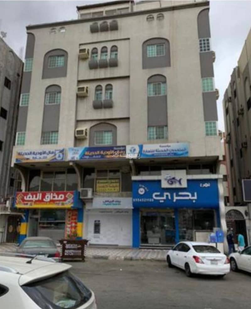 عمارة للبيع في جبل النور، مكة عمارة للبيع في جبل النور، مكة