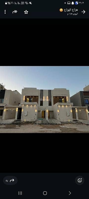 فلیٹ 4 غرف نوم للبيع في جنوب الرياض، الرياض - شقة مكونة من 4 غرف نوم للبيع في بدر