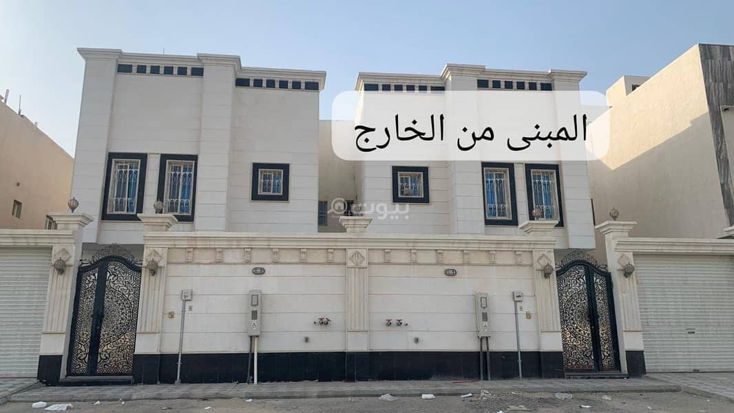 9 Bedroom Villa For Rent in Al Khaleej District, Dammam