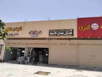 ارض  للايجار في العاقول، المدينة المنورة - محلات و هوش للبجار