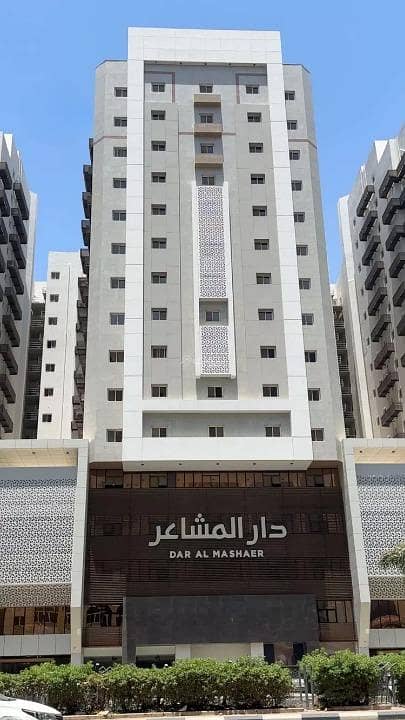 Apartment For Sale in Al Jamiah, Makkah