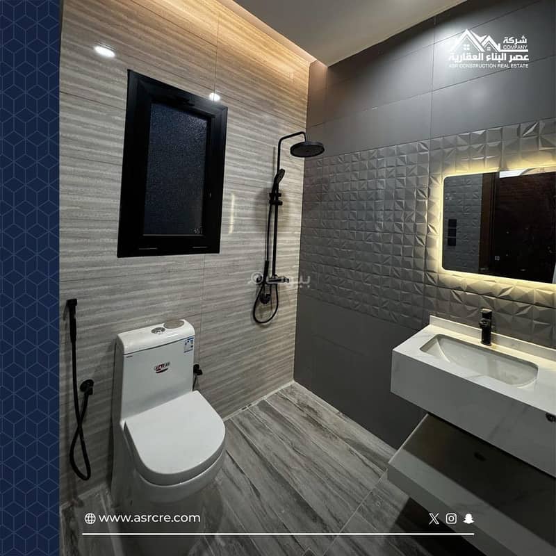 Apartment in North Jeddah，Al Nakheel 4 bedrooms 515000 SAR - 87694547