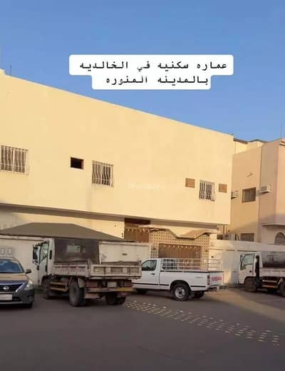 Building for Sale in Al Khalidyah, Madina - Building for sale in Al Khalidyah, Madina