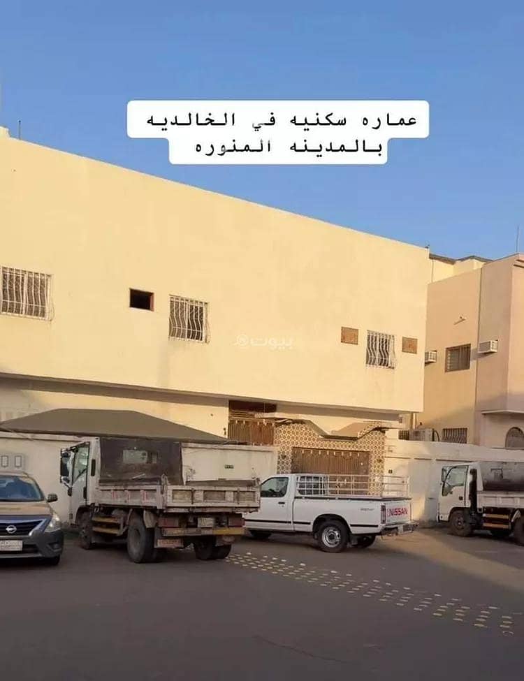 Building for sale in Al Khalidyah, Madina Building for sale in Al Khalidyah, Madina