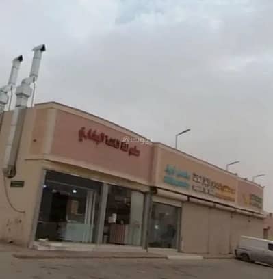 Building for Sale in West Riyadh, Riyadh - Building For Sale in Dhahrat Laban, Riyadh
