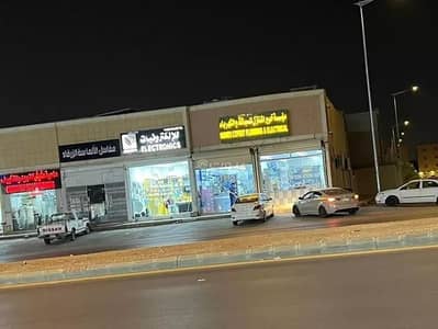 Building for Sale in West Riyadh, Riyadh - Building For Sale in Dhahrat Laban, Riyadh