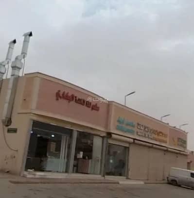 Building for Sale in West Riyadh, Riyadh - Building For Sale in Dhahrat Laban, Riyadh
