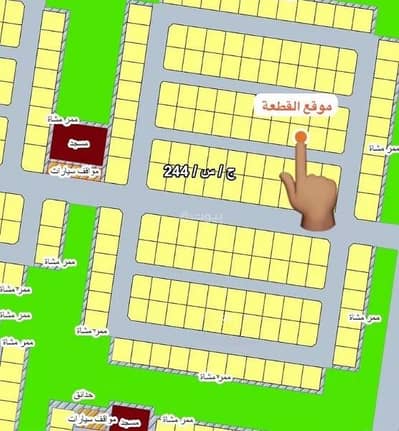 Land for Sale in Al Durra, Jeddah - Land for sale in Al Durra, Jeddah