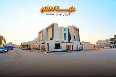 فیلا 4 غرف نوم للبيع في غرب الرياض، الرياض - فيلا مكونة من 4 غرف نوم للبيع في المهدية، الرياض