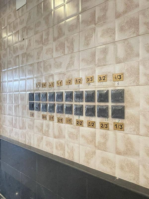 20 