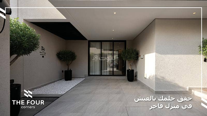 فيلا زاوية مميزة للبيع في حي الريان – الرياض فيلا زاوية مميزة للبيع في حي الريان – الرياض