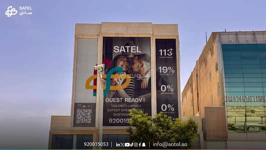 استوديو  للايجار في شمال الرياض، الرياض - شقة فاخرة مفروشة للإيجار - حي العليا، الرياض