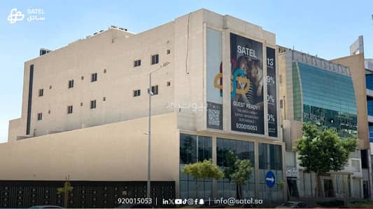 Studio for Rent in North Riyadh, Riyadh - Luxury Furnished Apartment - Al Olaya, Riyadh