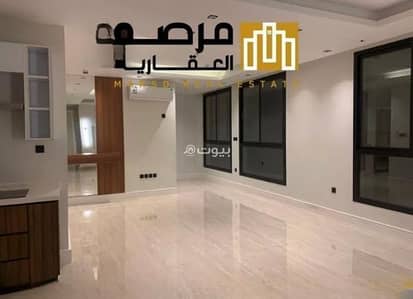 شقة 3 غرف نوم للبيع في شمال الرياض، الرياض - شقة للبيع في الملقا، شمال الرياض