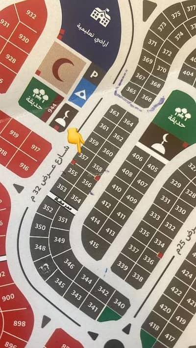Land for Sale in North Jeddah, Jeddah - Commercial Land For Sale in Al Riyadh district, North Jeddah