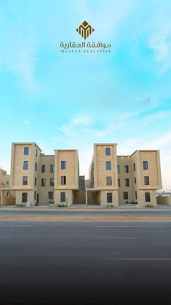 3 Bedroom Flat for Sale in West Riyadh, Riyadh - Apartment for sale in Al Mahdiyah, West Riyadh