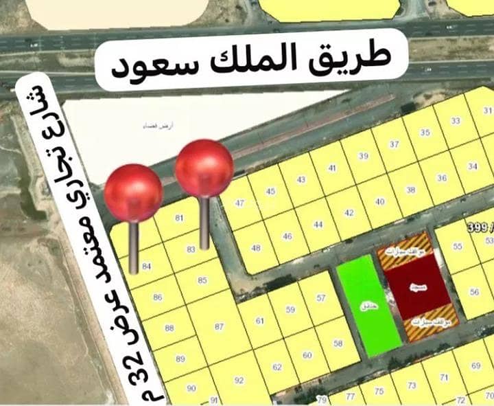 أرض للإيجار في الصواري، شمال جدة أرض للإيجار في الصواري، شمال جدة