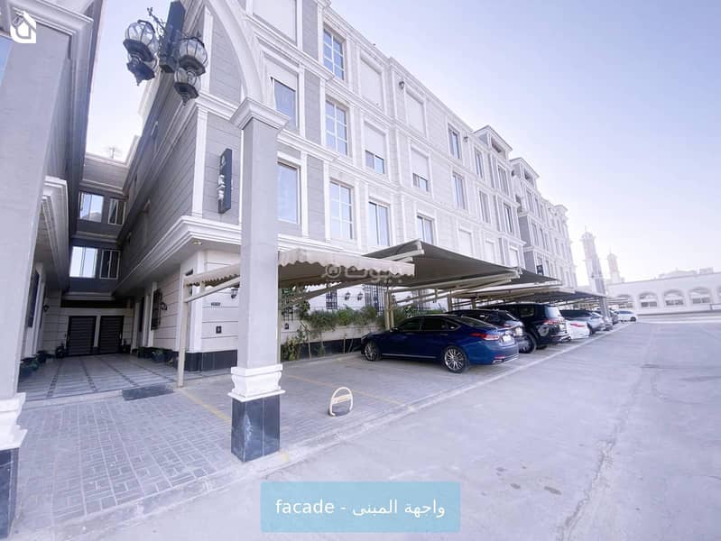 شقه #12 شقه #12