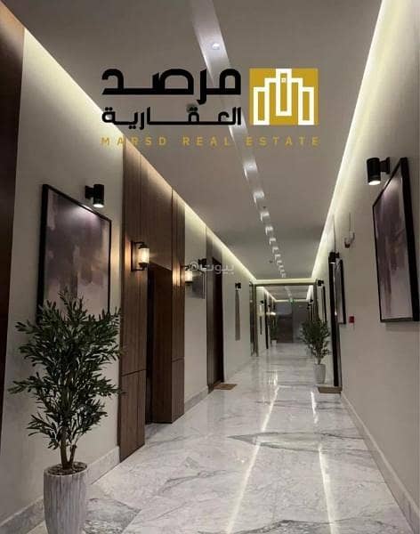 Apartment for Rent in Al Arid, North Riyadh