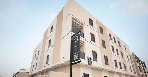فلیٹ 1 غرفة نوم للايجار في شمال الرياض، الرياض - شقة للإيجار في شارع طريف, حي النرجس, مدينة الرياض, منطقة الرياض