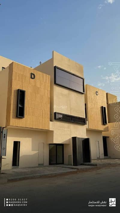 3 Bedroom Floor for Sale in North Riyadh, Riyadh - Hawksan Villas and Floors Project
