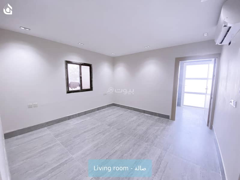 apartment #7