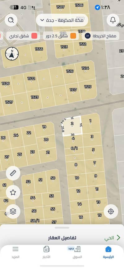 ارض  للبيع في الوداد، جدة - أرض سكنية للبيع في الوداد، جدة