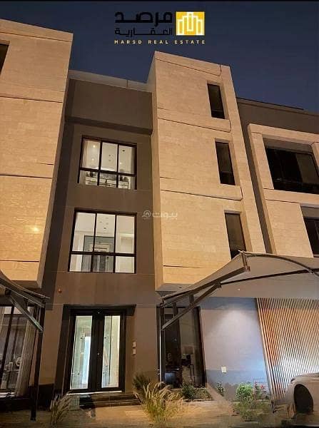 شقة للإيجار في العارض، شمال الرياض