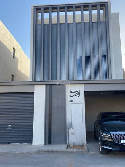 3 Bedroom Floor for Rent in East Riyadh, Riyadh - Property for sale