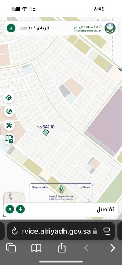 Land for Sale in Thadiq - Land 510000 SAR - 87626362