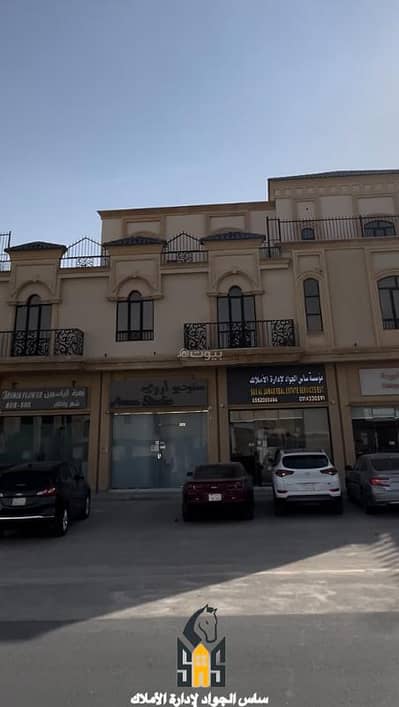 3 Bedroom Apartment for Rent in North Riyadh, Riyadh - Apartment for rent in Al-Arid neighborhood