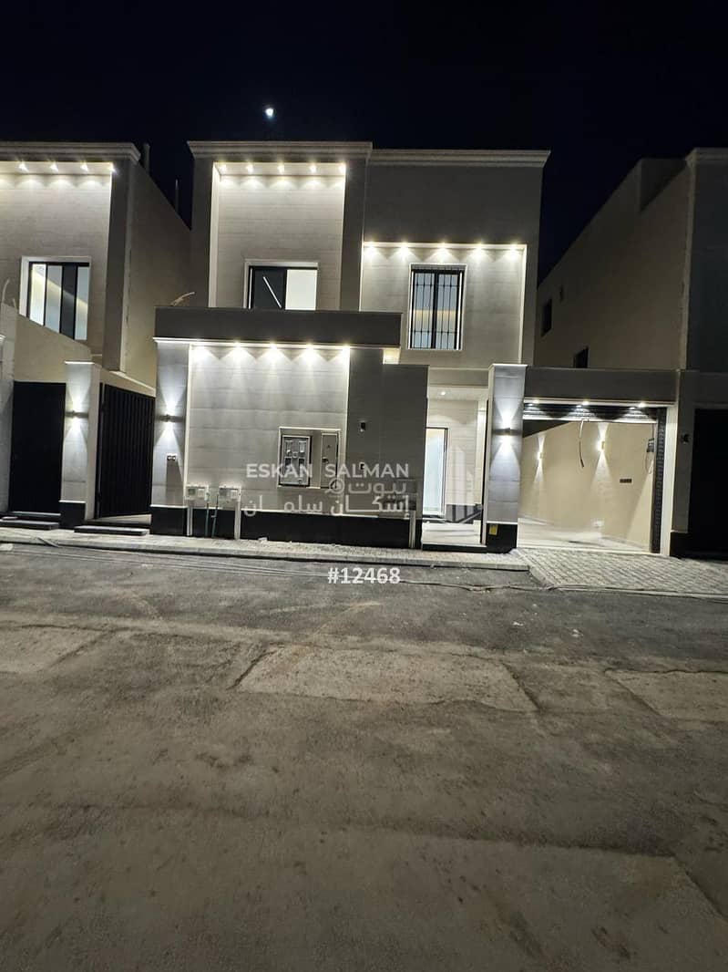 Durr - riyadh - al-nadwah neighborhood