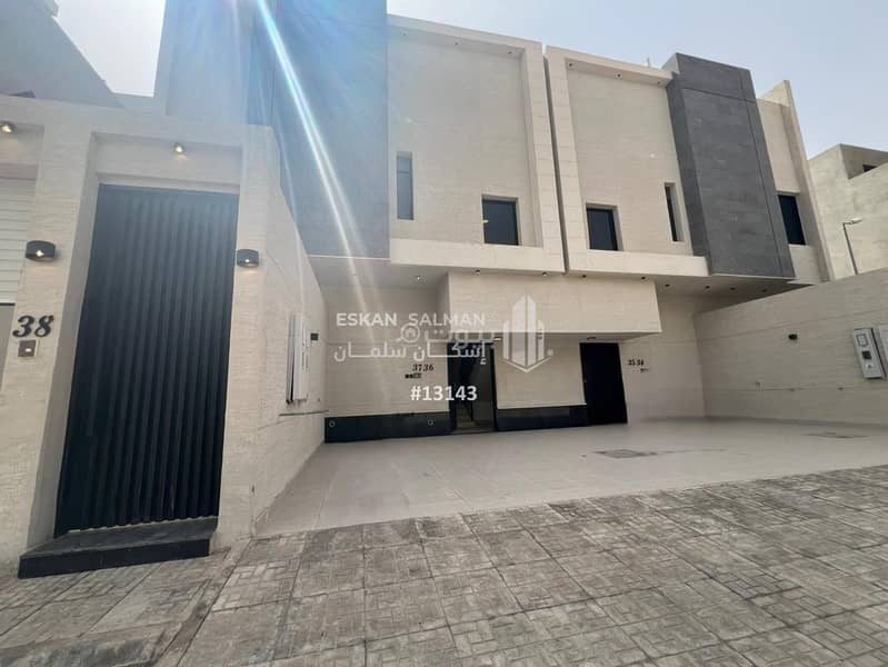 Dawar - riyadh - east (al marjan)