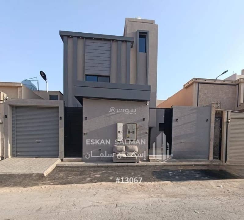 دور - الرياض - طويق دور - الرياض - طويق