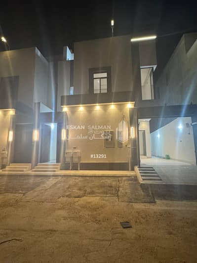 6 Bedroom Floor for Sale in East Riyadh, Riyadh - Durr - riyadh - al janaderiyah