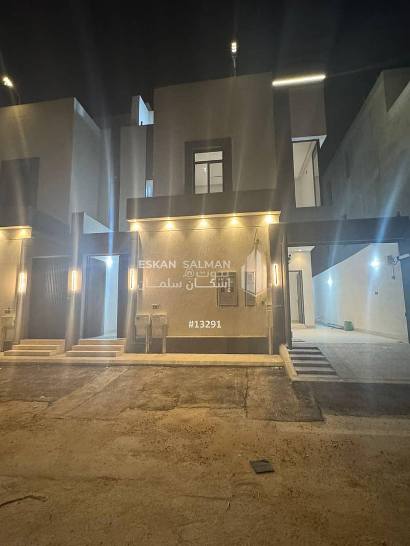 Durr - riyadh - al janaderiyah