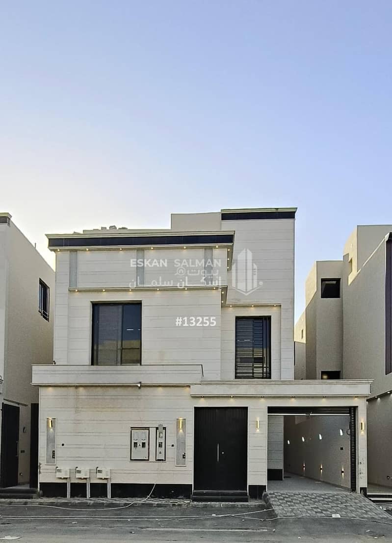 Durr - riyadh - al nada neighborhood
