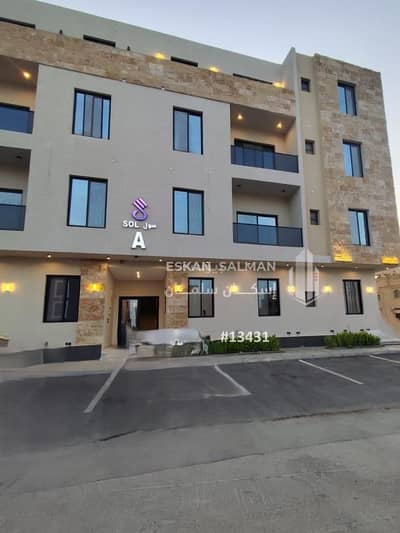 شقة 4 غرف نوم للبيع في غرب الرياض، الرياض - شقة - الرياض - حي العوالي