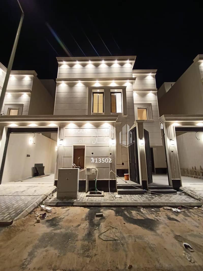 Townhouse apartment - riyadh - al janaderiya district