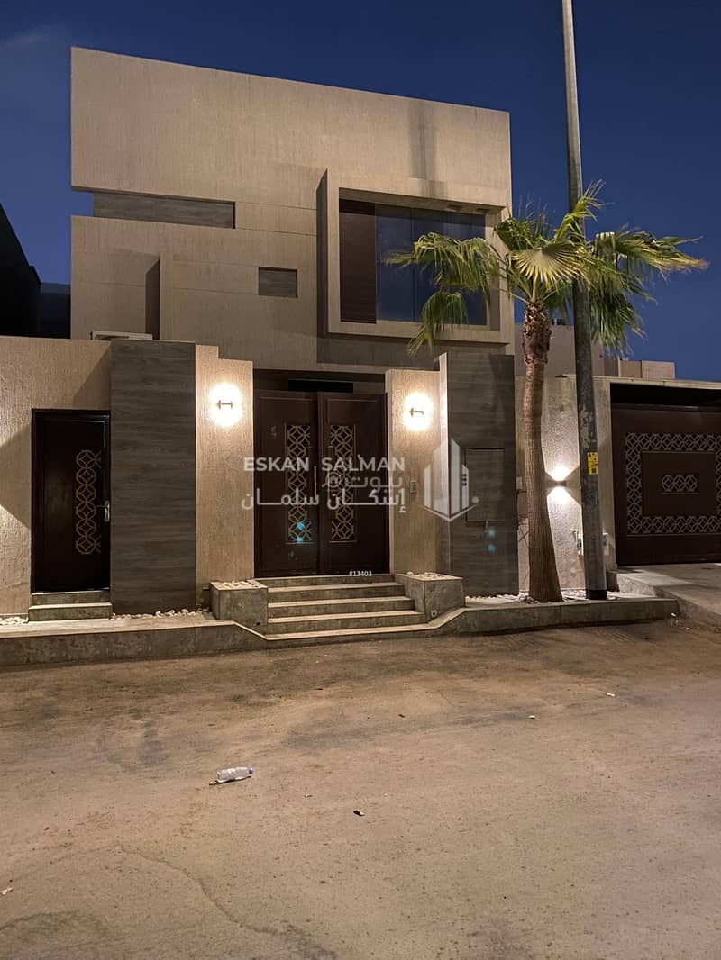 فيلا - الرياض - الملقا فيلا - الرياض - الملقا