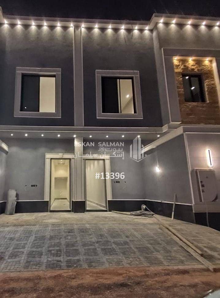 Townhouse apartment - riyadh - bader neighborhood
