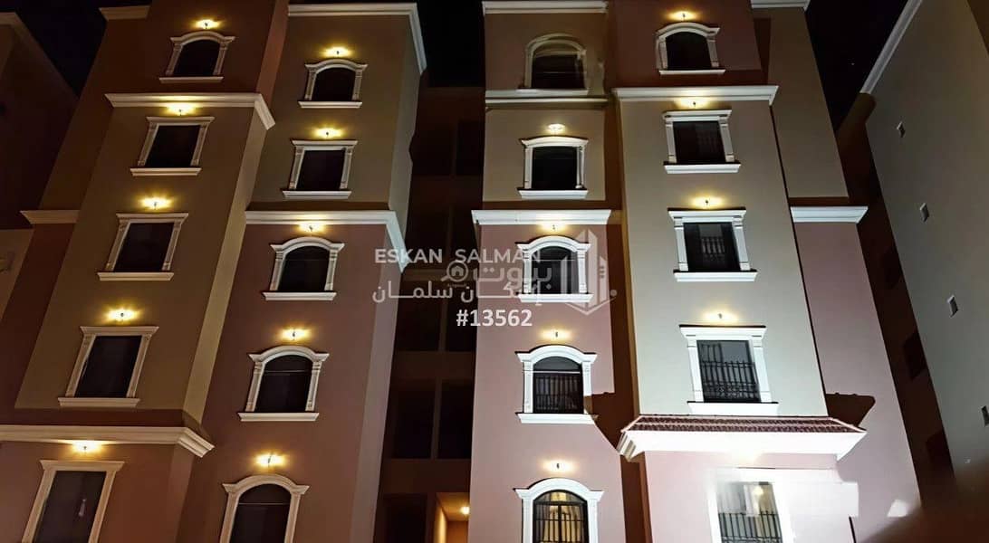 Apartment - al khobar - rawabi