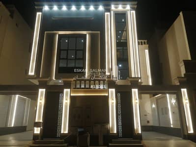 7 Bedroom Apartment for Sale in East Riyadh, Riyadh - Townhouse apartment - riyadh - al janaderiyah