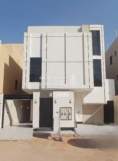 5 Bedroom Floor for Sale in East Riyadh, Riyadh - Durr - riyadh - al ramal