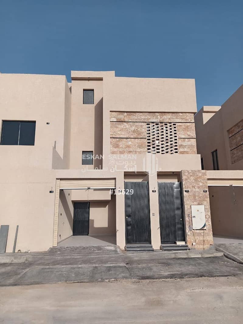Townhouse apartment - riyadh - dirab district