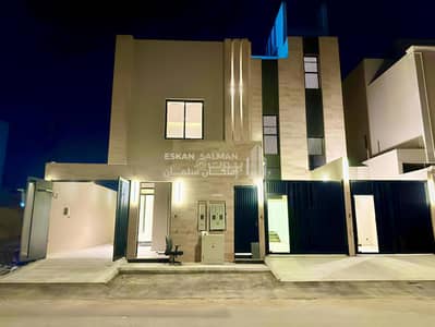 5 Bedroom Floor for Sale in East Riyadh, Riyadh - Durr - riyadh - al janadriyah