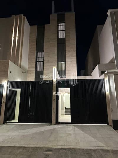 5 Bedroom Floor for Sale in East Riyadh, Riyadh - Durr - riyadh - al janadriyah