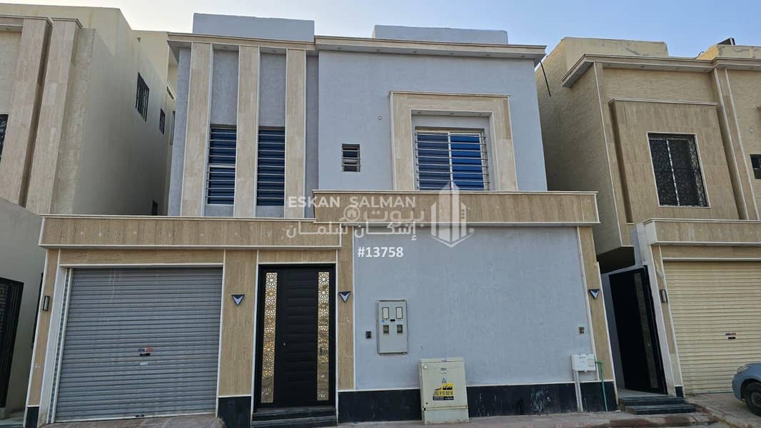 Villa - riyadh - al ramal