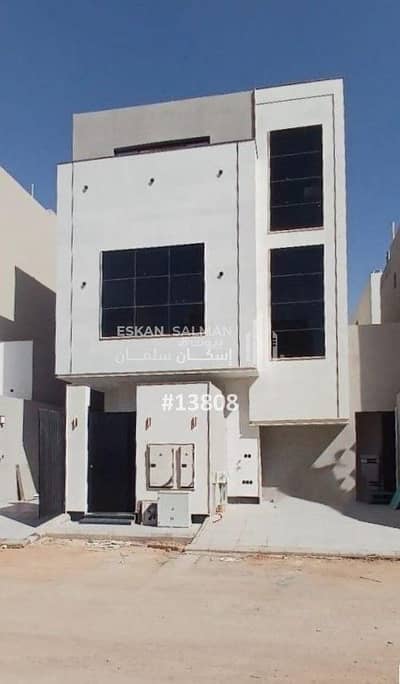 4 Bedroom Floor for Sale in East Riyadh, Riyadh - Durr - riyadh - al ramal (east)